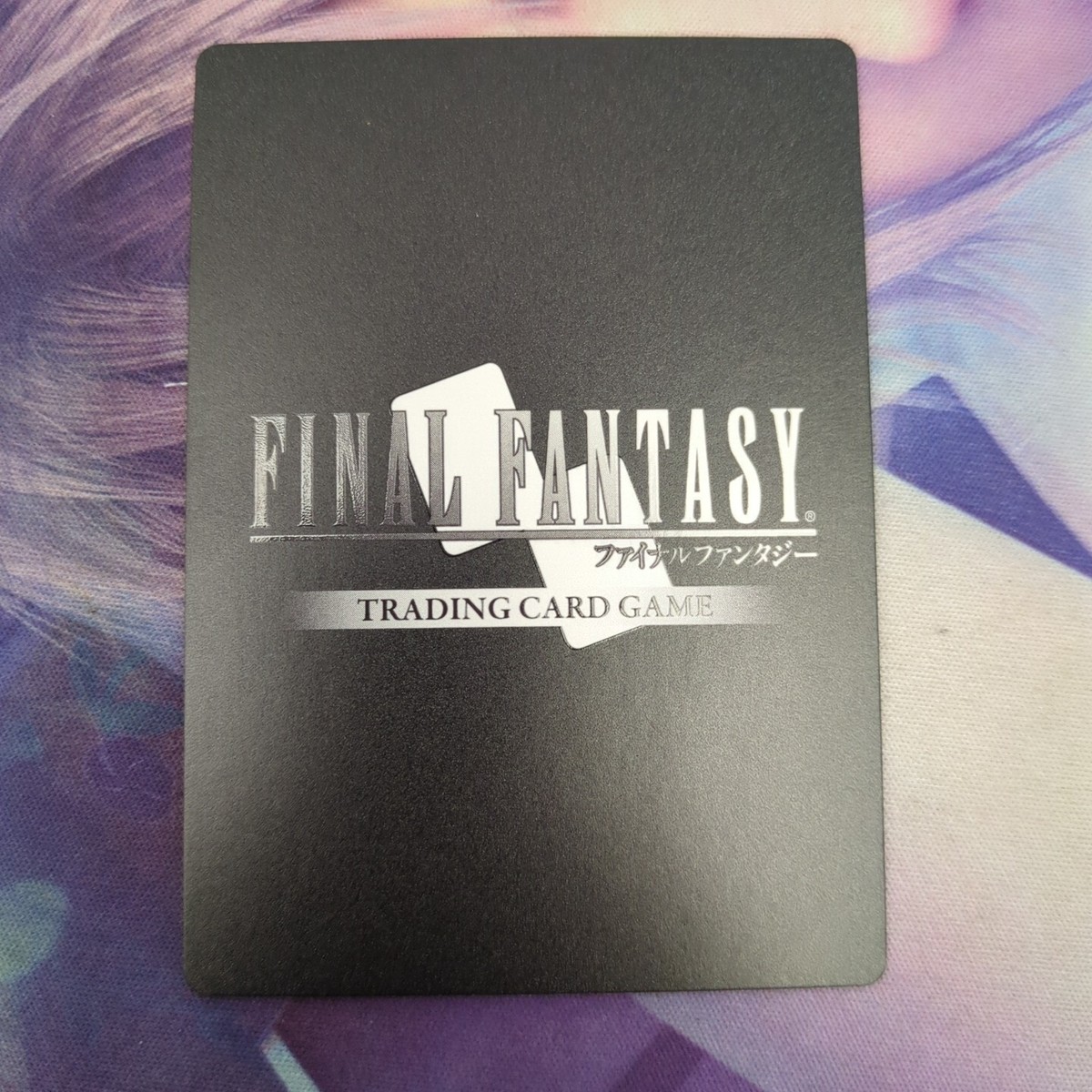 Final Fantasy TCG Opus V Thief 5-055C | eBay