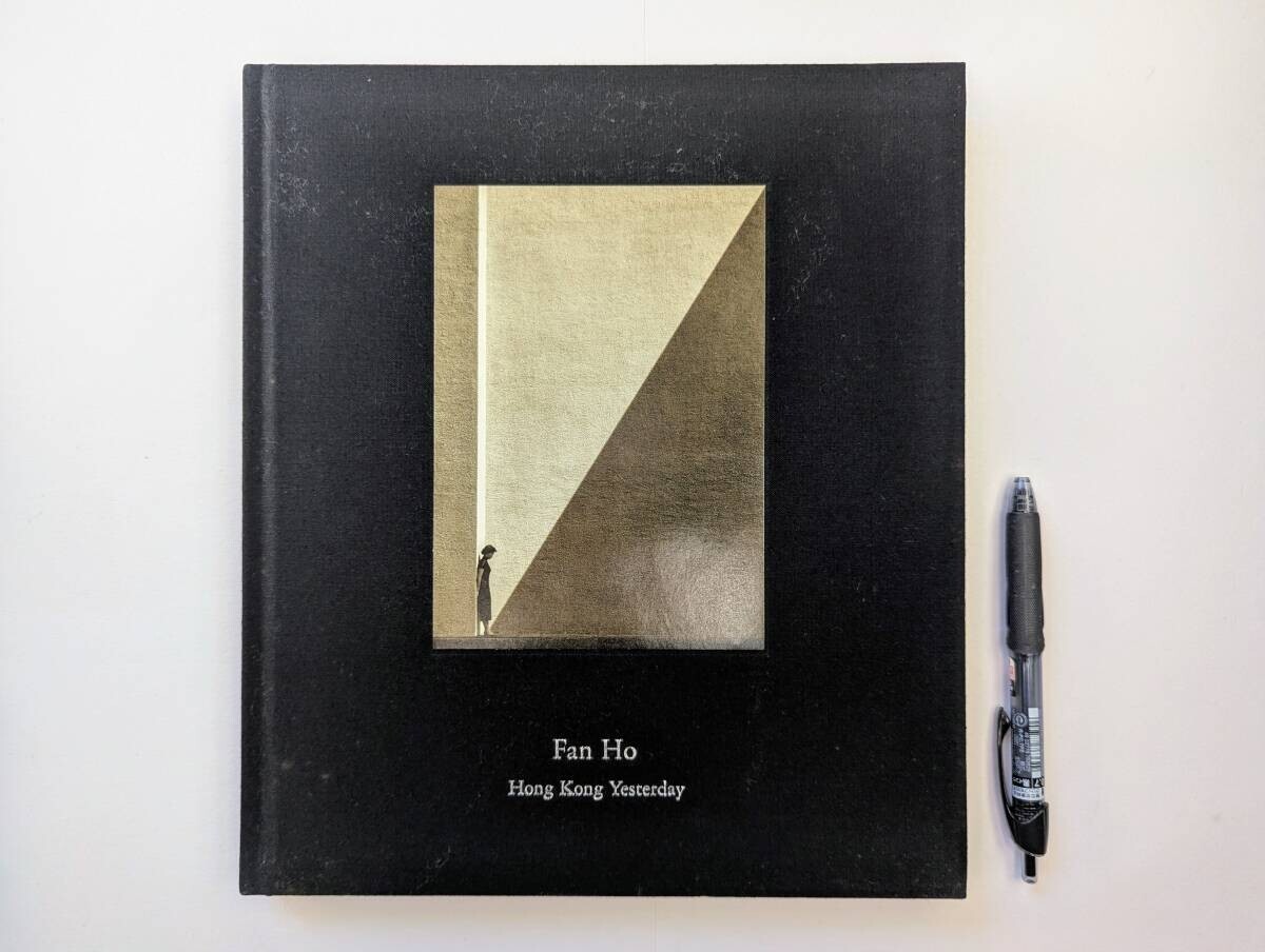 Fan Ho Hong Kong Yesterday | eBay