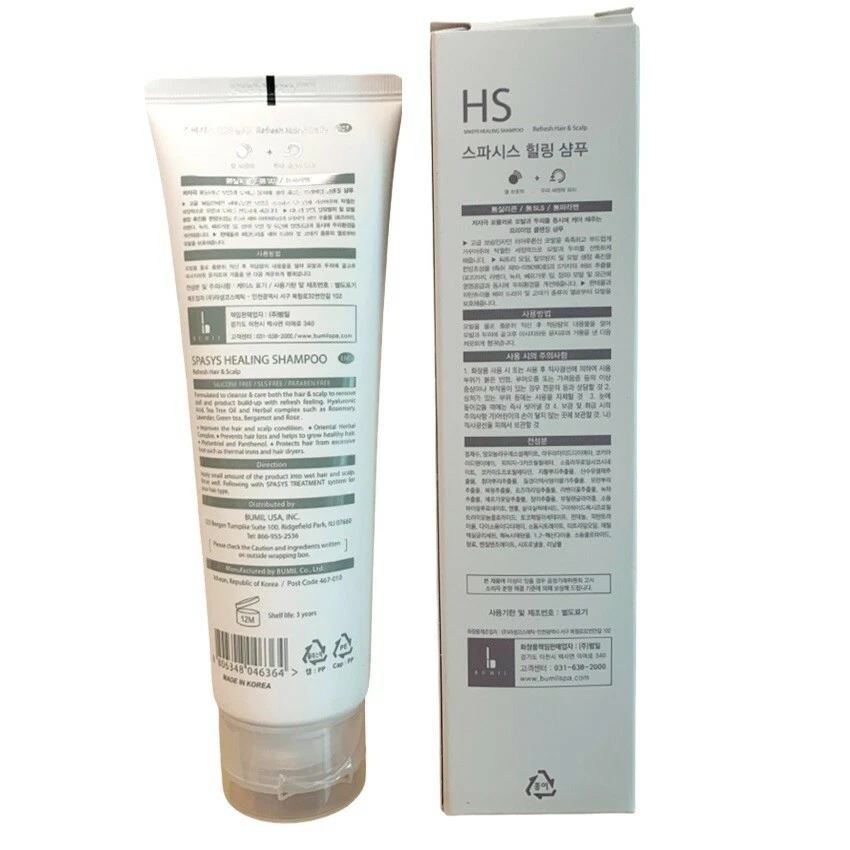 Discover more than 148 hair shampoo hs code latest camera.edu.vn