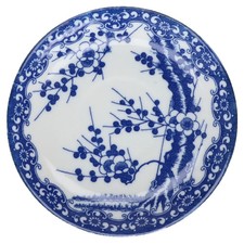 Japan/China Kirschbl&uuml;te Untertasse f&uuml;r Tee 13cm