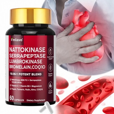 Nattokinase Supplement 4000 FU w/ Turmeric Heart Health Support 60ct EXP 01/2028