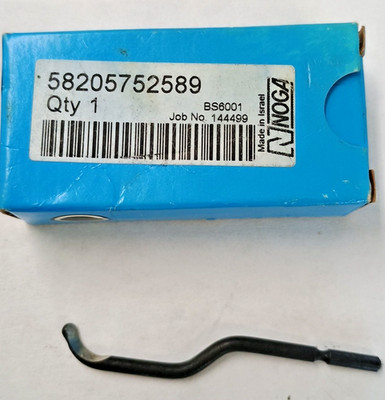 Noga Swivel/Scraper Blade 60 Deg Right Hand HSS BS6001