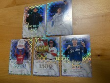 Naoki Miyanishi, Seiya Watanabe, Eito Asamura, Daichi Ohsera, Gurin Furubayashi