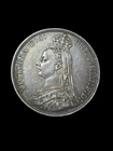 1887 Victoria Crown — photo from another recent sale