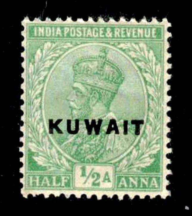 Kuwait Scott #1 Mint No Gum Stamp Of India Over Printed 1923 Green ½ Annas