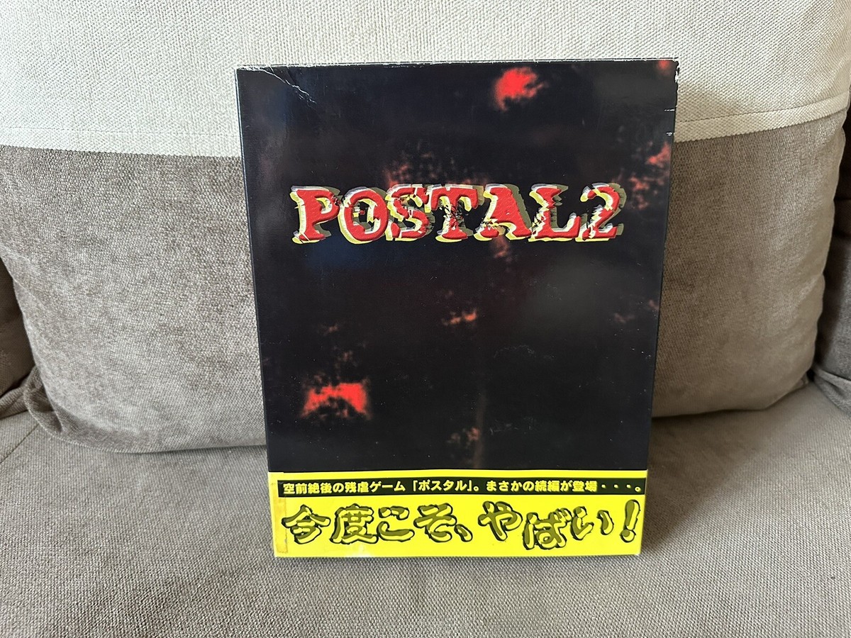 Postal 2 - Japanese Big Box Edition PC | eBay