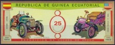Equatorial Guinea 1976 MNH Imperf, Antique Cars, Hispano, Ford, Transport  