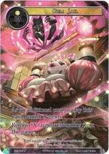 Gem Jail (Full Art) - Foil Advent of the Demon King NM FoW