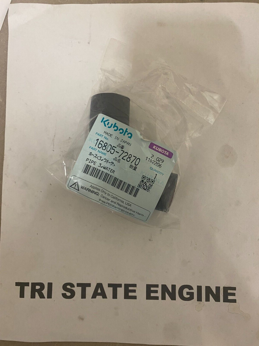 DESCETE　5L GENUINE KUBOTA DIESEL WATER PIPE 16805-72870 D722 D902 DF752 DF972
