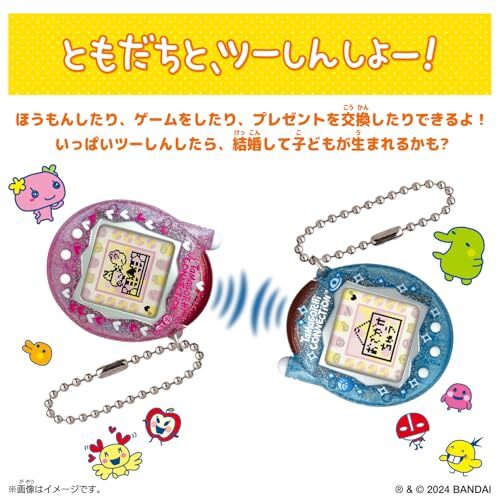 BANDAI Tamagotchi Connection めろんそーだ BANDAI Tamagotchi Connection Melon Soda Tamagotch Digital Toy Blue
