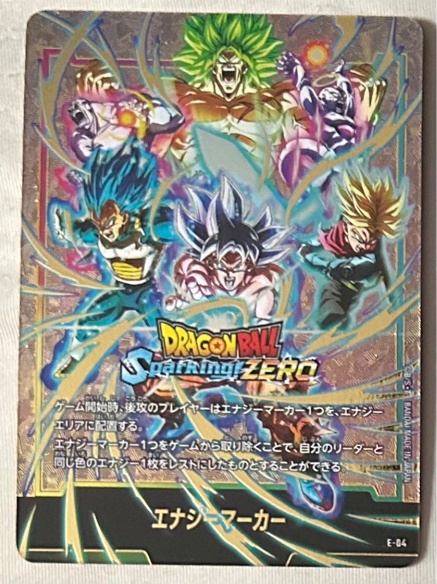 Dragon Ball Sparking! ZERO Energy Marker Card E-04 Fusion Dragon Ball Sparking! ZERO Energy Marker Card E-04 Fusion