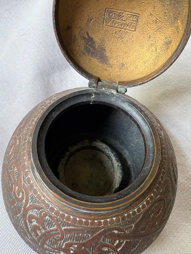 Antique Marshall Fields & Co Viking Bronze Ink Well, No Insert - Picture 9 of 11