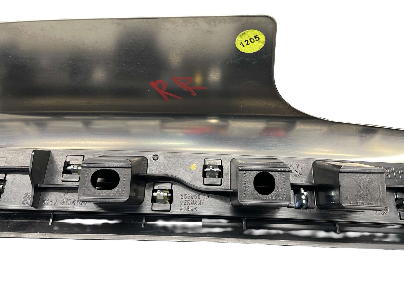 Rolls-Royce Ghost 2009-2014 Rear Right Cover plate