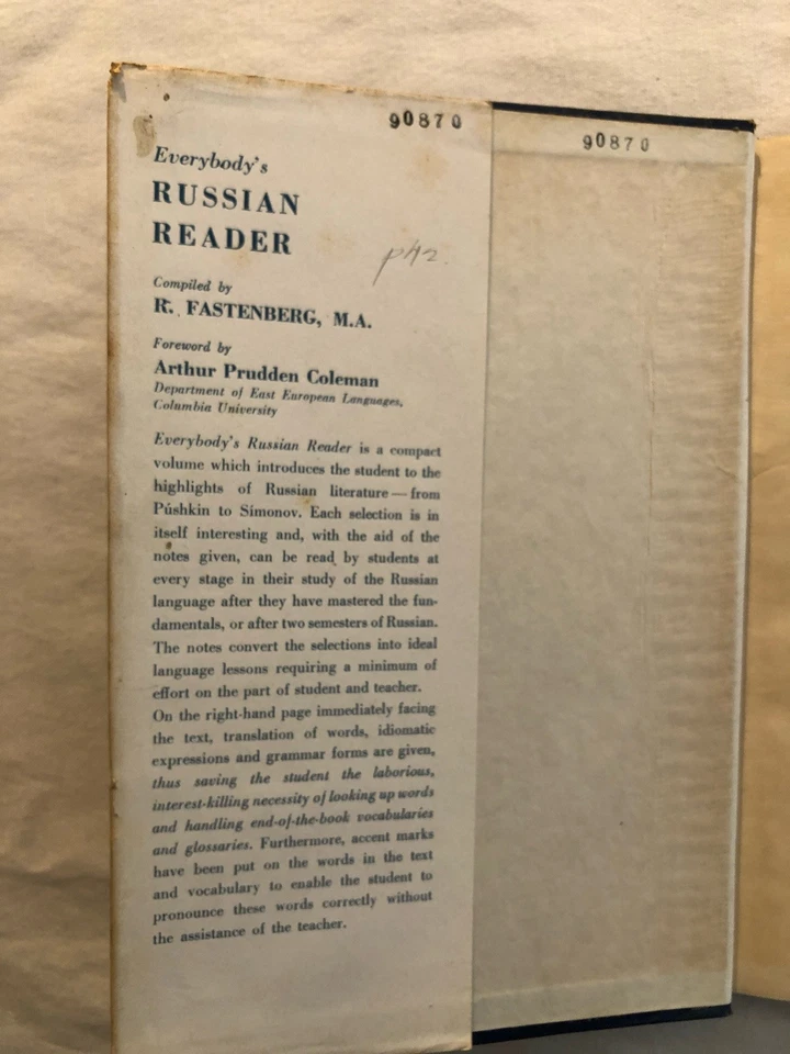 Everybody’s Russian Reader by R. Fastenberg, M.A. (1945, Hardcover) - Image 4 of 4