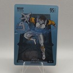 Dekap Battle Arena First Edition ICE Card BBF-124 95 Power Standard 2023