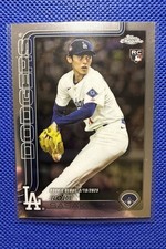 2025 Topps Chrome Update Series - Rookie Debut Roki Sasaki #USC73 (RC)