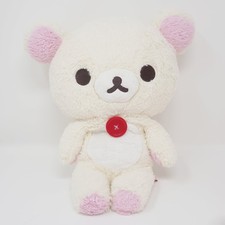  No Tags 2013 Fuzzy Korilakkuma M Plush - My Only Rilakkuma Theme - San-X