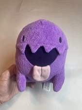 2014 Blizzard Entertainment Starcrafts Zergling Purple Plush 6" Free Shipping
