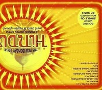 Self Hindu DANCE-HOUSE-ELETTRONICA-TRIPHOP Cd 2003