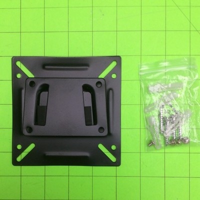 Shenzhen Kejinming 215KZ Digital Picture Frame Mounting Bracket (with Sc