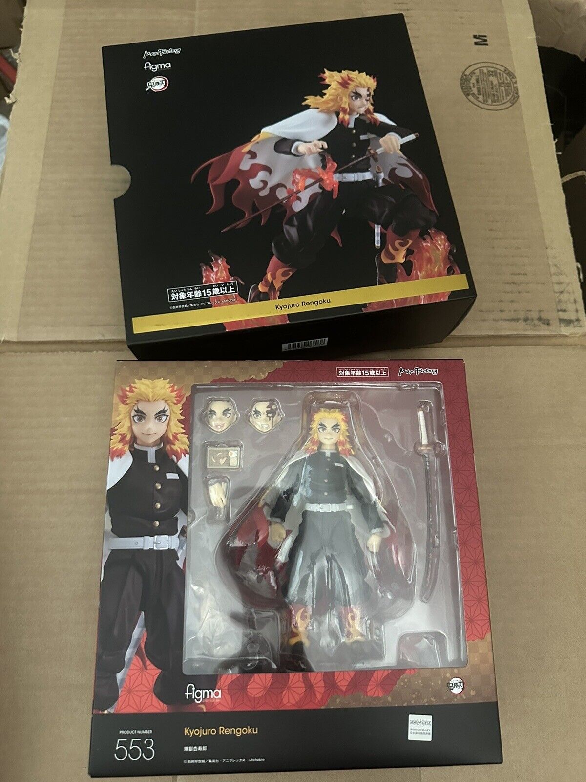 figma No. 575 Demon Slayer Kimetsu no Yaiba: Shinobu Kocho [GSC