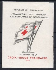 FRANCE CARNET CROIX ROUGE YVERT 2004 " TIMBRE ENFANT A L'OIE 1955" NEUF TTB P571