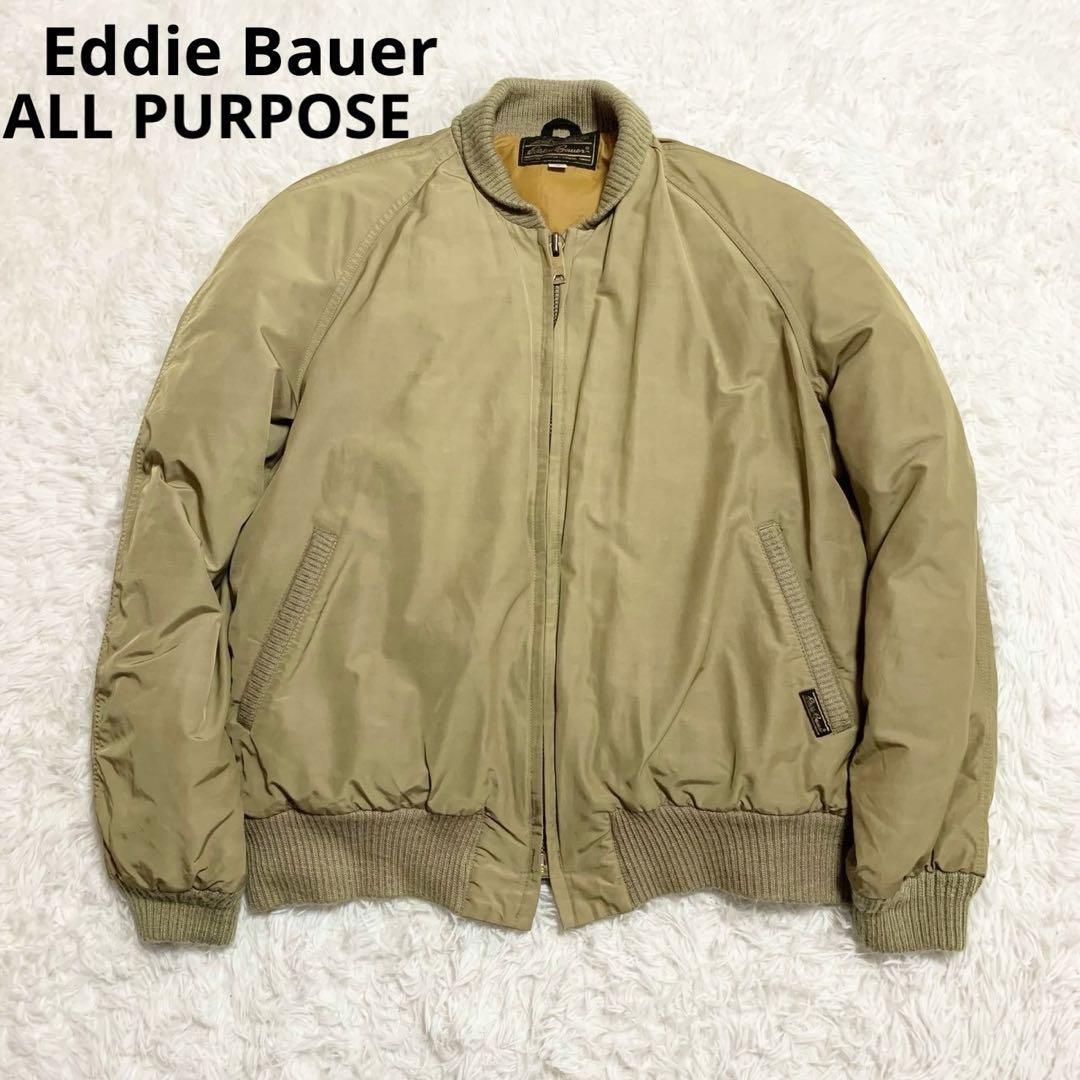 Eddie Bauer 70s/80s Down Jacket All Purpose Authentic Eddie Bauer 70s/80s Down Jacket All Purpose Authentic