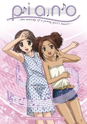 the melody of young girl’s heart 完全版3本 the melody of young girl's heart 完全版3本