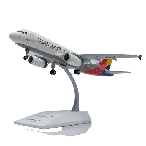 JC Wings 1200 ANA All Nippon Airways B747SR-81 JA8139 | eBay