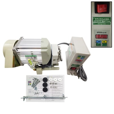110V 1000W Sewing Machine Servo Brushless Motor Electric Servo Motor Mute