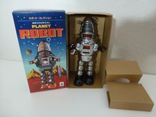 HaHa Toys Mechanical Planet Robot , tin wind-up, Chrome, New in Box