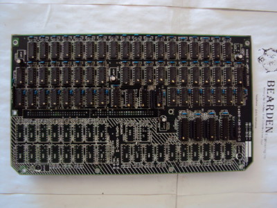 OKUMA E4809-436-016-D OPUS 5000 II ボードⅡ Okuma OPUS 5000 II MC5-II MC 9 II E4809-436-015-C R7A1 | eBay