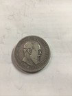 1891 Ag Russian Impire  Silver Rouble — photo 1