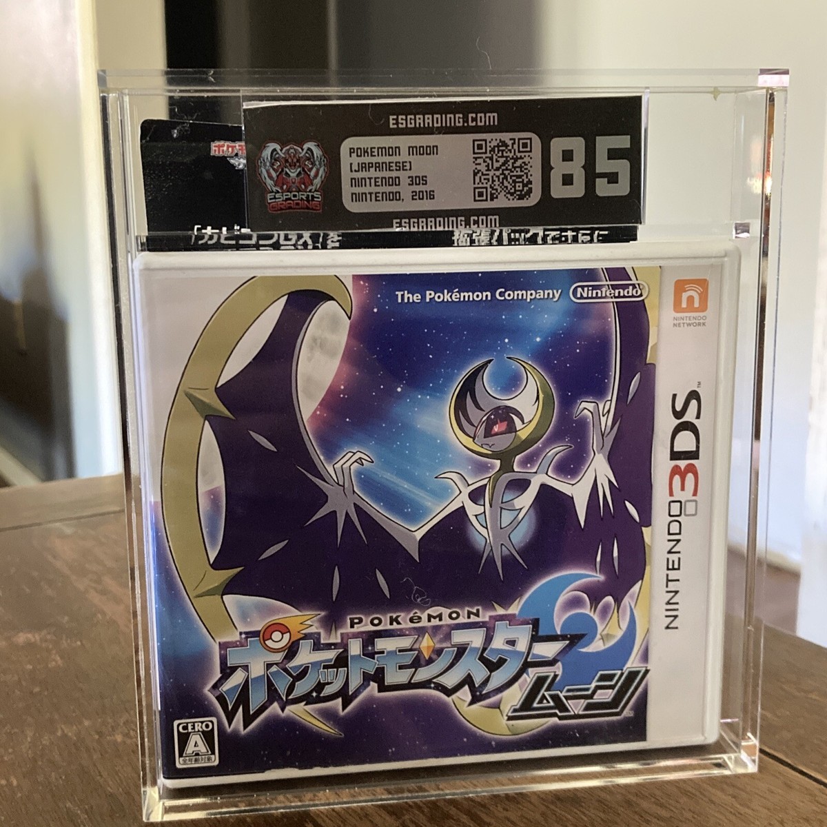 Pokemon Moon Nintendo 3DS Japanese Graded ESG 85 Grading Video