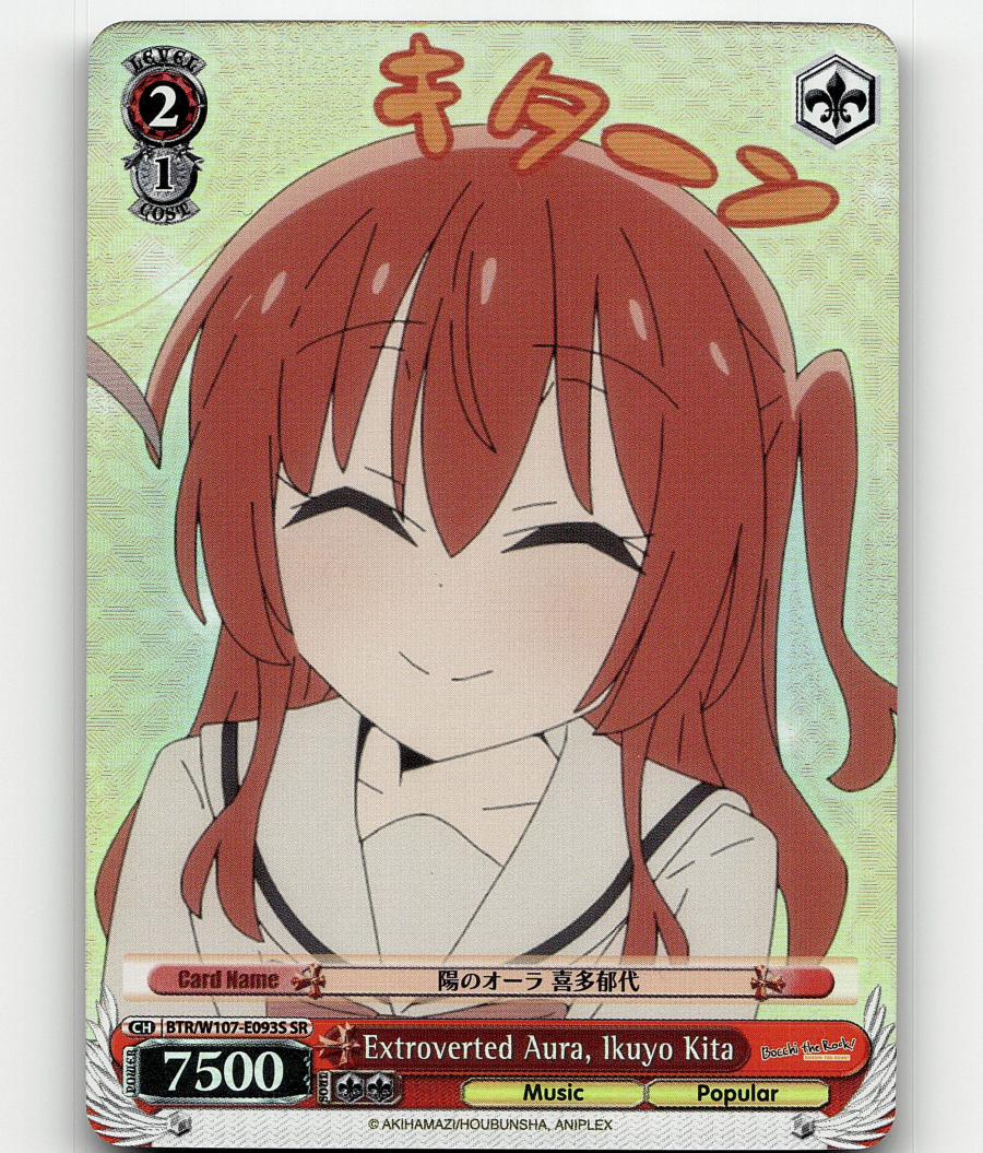 Chie Art 光の絵 版画 「Aura」 S115897274ベストセラー 商品 Chie Art