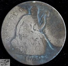 1858 O Seated Liberty Half Dollar, About Good Condition, Silver, Free Ship C6896