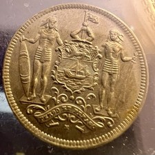 British North Borneo 1903-H 2 1/2 Cents BU