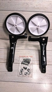 Adjustable Bicycle Training Wheels for Kids Fits 16-22 Inch Bikes Stable Accesso