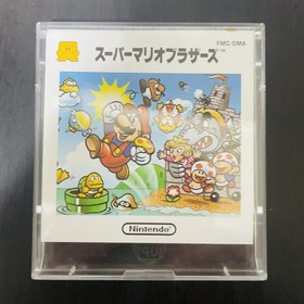 Super Mario Bros. 1 & 2 Nintendo Famicom Disk System 1986 Japanese Version Retro