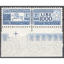 REPUBBLICA 1954 PACCHI POSTALI RUOTA CAVALLINO N.81 G.I MNH** CERT.