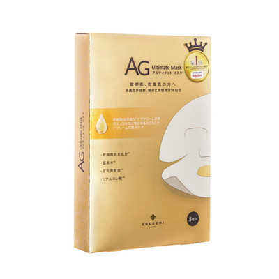 COCOCHI AG Ultimate Mask 5 sheets | Botanical Stem Cell Moisture