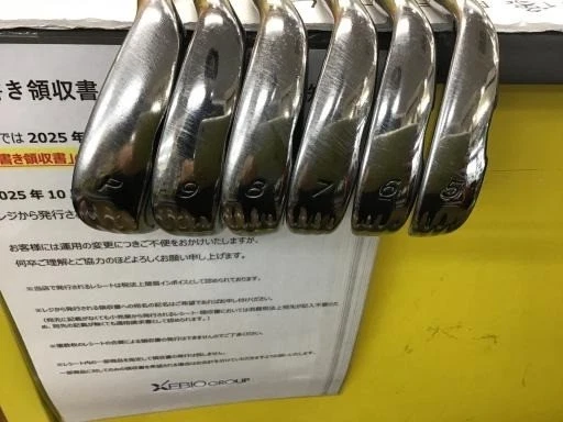 TaylorMade XR Set di ferri mazze da golf 5-P 6 pezzi RE-AX SUPERFAST XR/S #AP08218 - Immagine 3 di 4