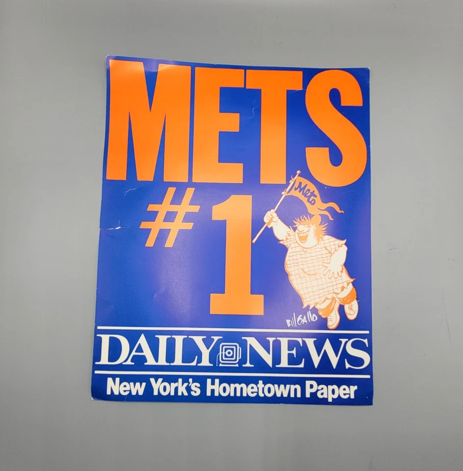 New York Mets 1986 Daily News Team Picture Print - Image 2 of 4