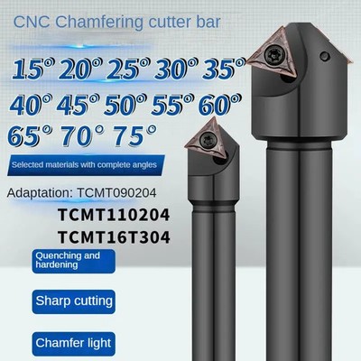 CNC Chamfering Cutter Bar 15°20°25°30°35°40° TCMT090204 TCMT110204 TCMT16T304