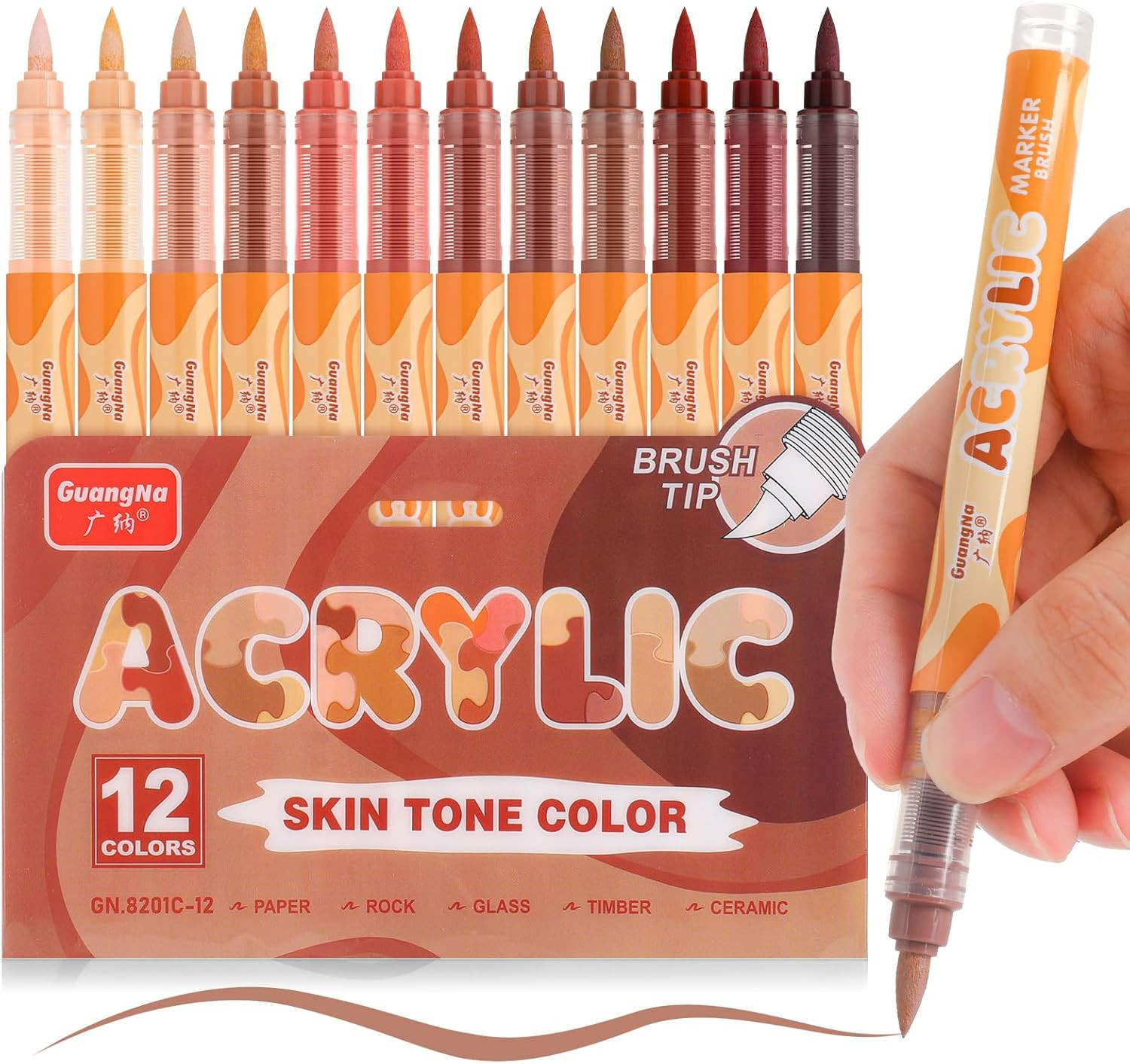 12 Colors, Skin Tone Series Set With Soft Brush Ti