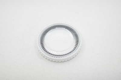 Nikon 52mm Soft Focus 1 Filter 0438