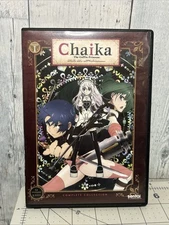 Chaika - The Coffin Princess Complete Collection - Season 1 - DVD