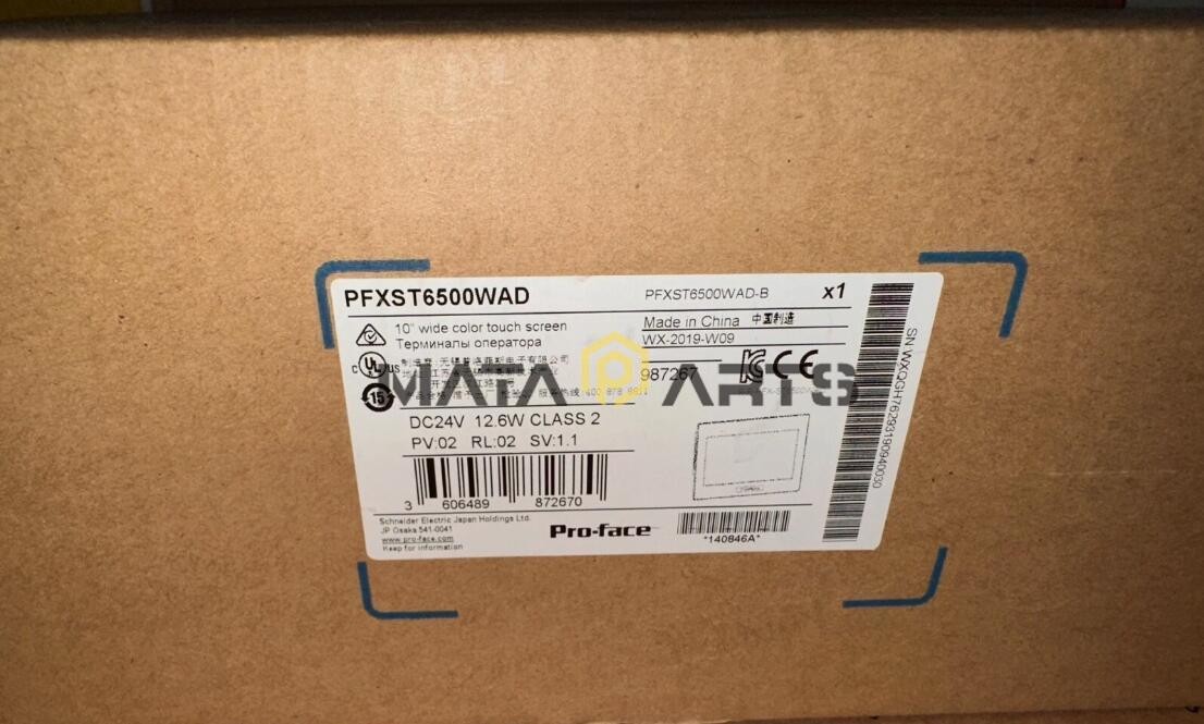 ONE NEW PROFACE PRO-FACE PFXST6500WAD TOUCH PANEL