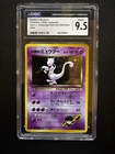 Pokemon Rocket's Mewtwo Holo Japanese Gym 2 CGC 9.5 Mint+  1999