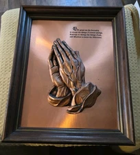 Vintage Framed Copper Praying Hands 3D Relief Religious Wall Art Collectible